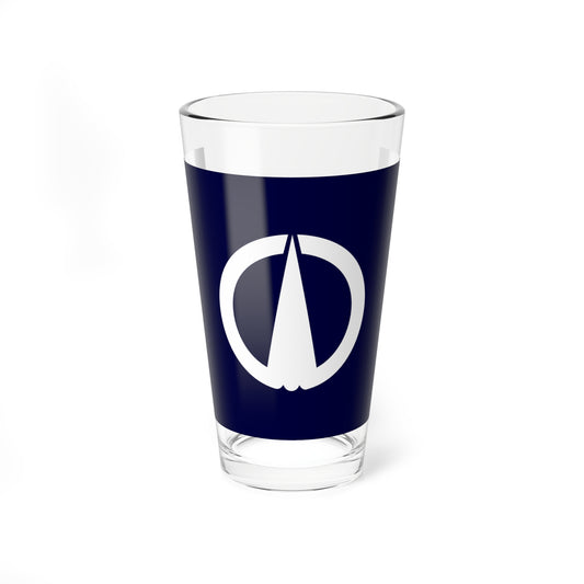 Flag of Nagi Okayama (Japan) Pint Glass 16oz