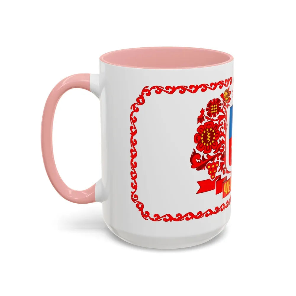 Flag of Cherkasy Ukraine - Accent Coffee Mug-Go Mug Yourself