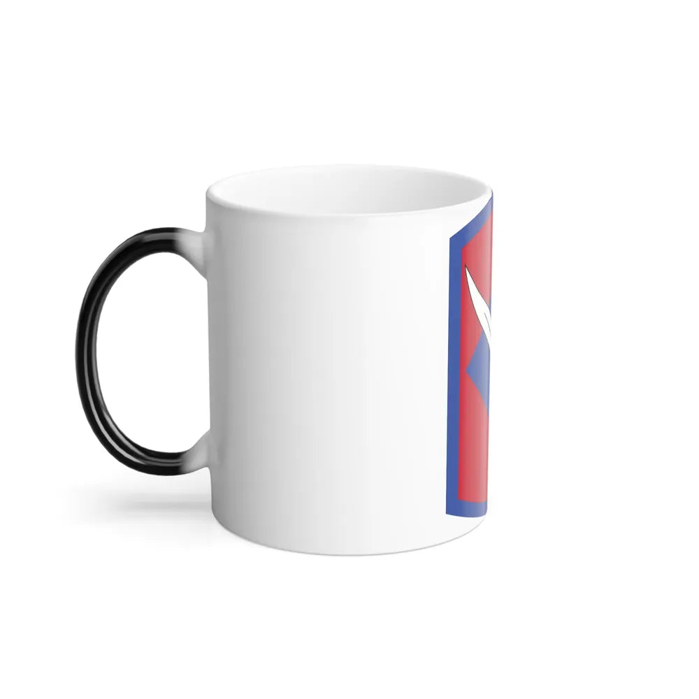 39th Brigade Support Battalion (U.S. Army) Color Changing Coffee Mug-Go Mug Yourself