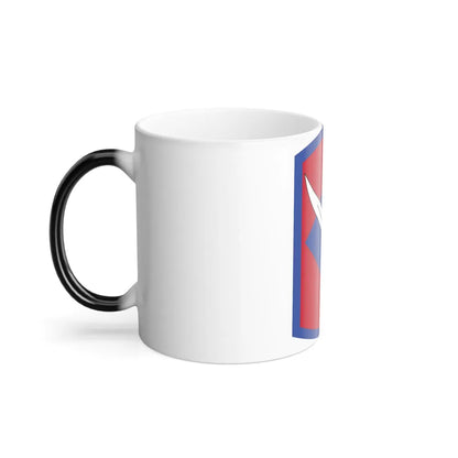 39th Brigade Support Battalion (U.S. Army) Color Changing Coffee Mug-Go Mug Yourself