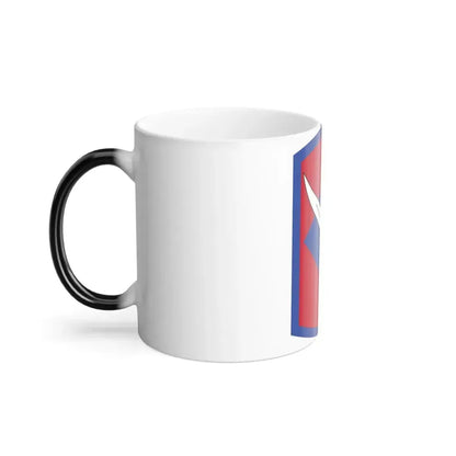 39th Brigade Support Battalion (U.S. Army) Color Changing Coffee Mug - Go Mug Yourself