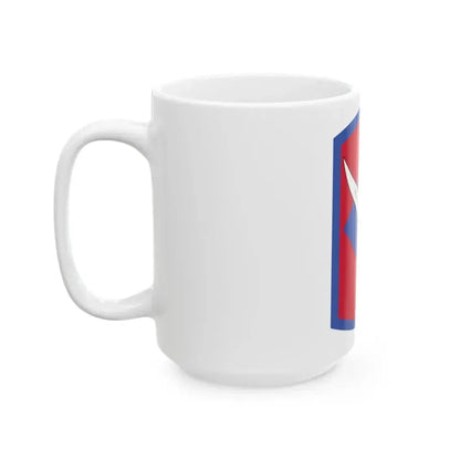 39th Brigade Support Battalion (U.S. Army) White Coffee Mug - Go Mug Yourself