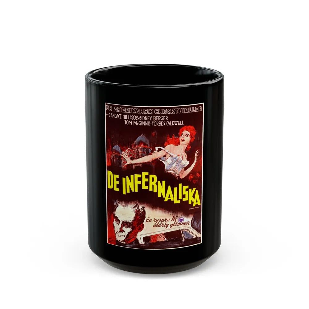 CARNIVAL OF SOULS (POLISH) 1962 Movie Poster - Black Coffee Mug-15oz-Go Mug Yourself