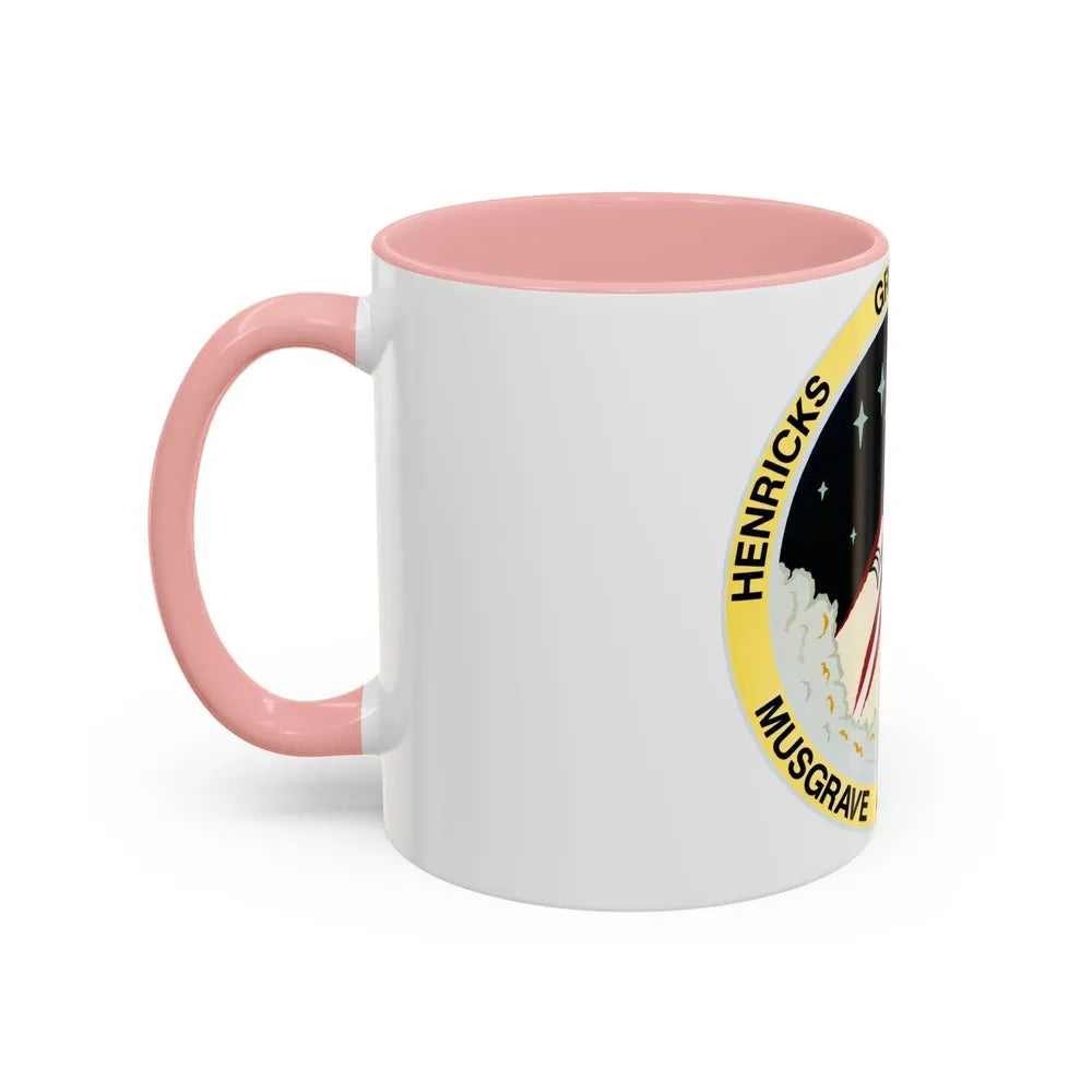 STS 44 (NASA) Accent Coffee Mug-Go Mug Yourself