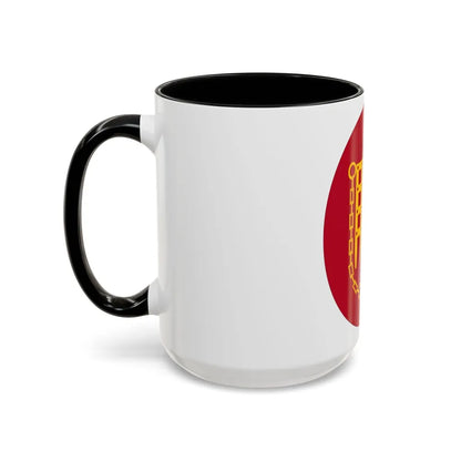 Panama Canal Division (U.S. Army) Accent Coffee Mug-Go Mug Yourself