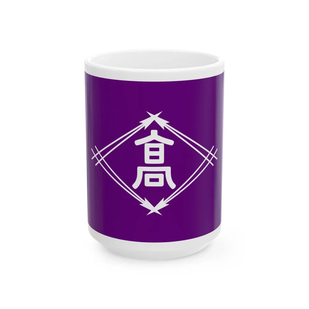 Flag of Takamatsu Kagawa Japan - White Coffee Mug-15oz-Go Mug Yourself