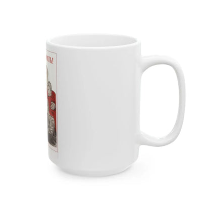 Soviet Era Poster 538 - White Coffee Mug-Go Mug Yourself