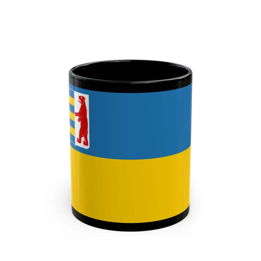 Flag of Zakarpattia Oblast Ukraine - Black Coffee Mug-11oz-Go Mug Yourself