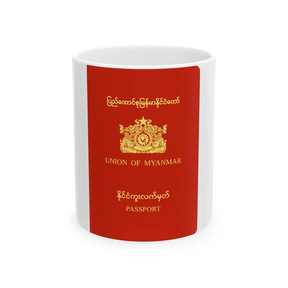 Myanmar Passport (1988-2010) - White Coffee Mug-11oz-Go Mug Yourself