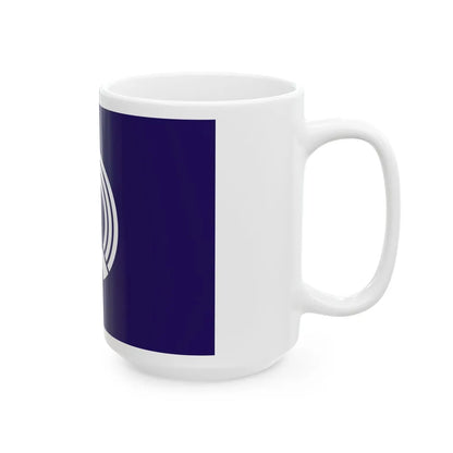 Flag of Mitaka Tokyo Japan - White Coffee Mug-Go Mug Yourself