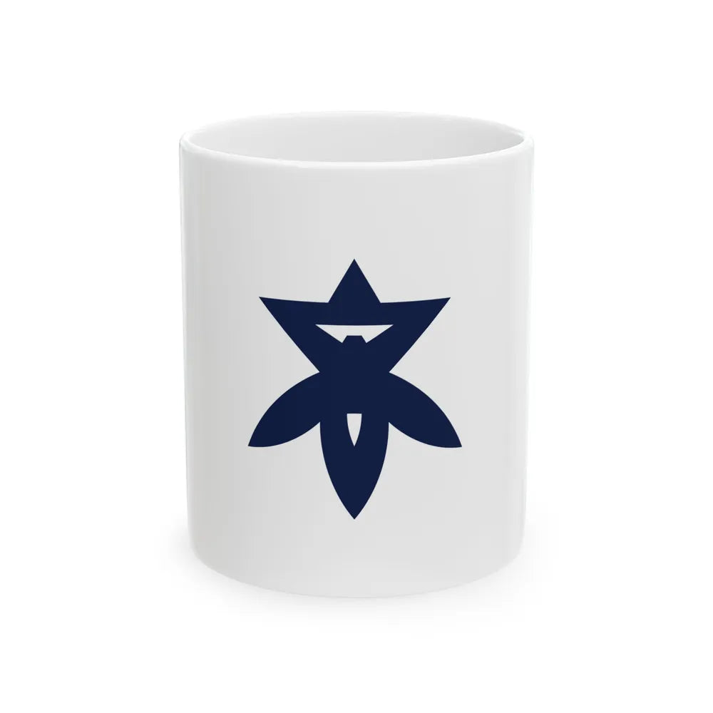 Flag of Takatsuki Osaka Japan - White Coffee Mug-11oz-Go Mug Yourself