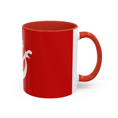 Flag of Kelantan Malaysia - Accent Coffee Mug-Go Mug Yourself