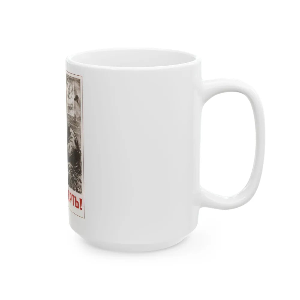 Soviet Era Poster 533 - White Coffee Mug-Go Mug Yourself