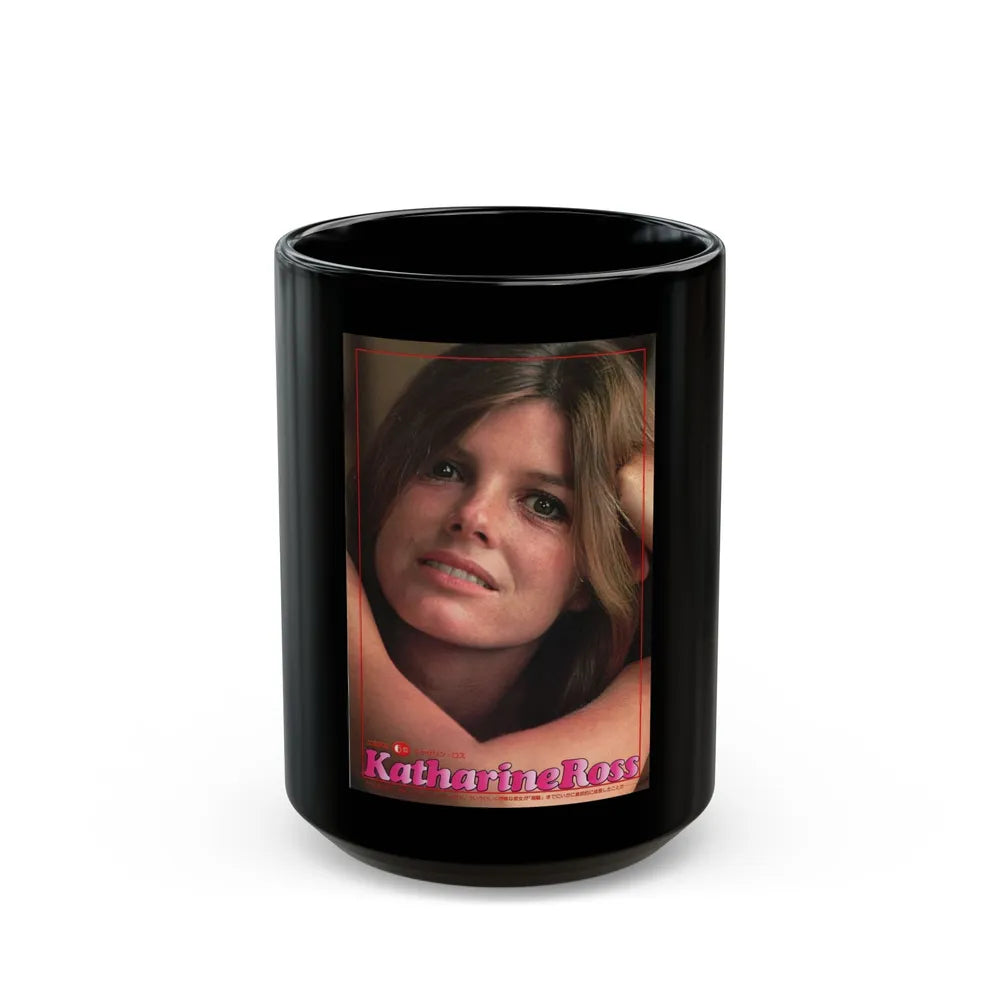 Katharine Ross #77 (Vintage Female Icon) Black Coffee Mug-15oz-Go Mug Yourself