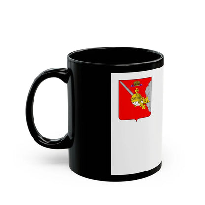 Flag of Vologda Oblast Russia - Black Coffee Mug-Go Mug Yourself