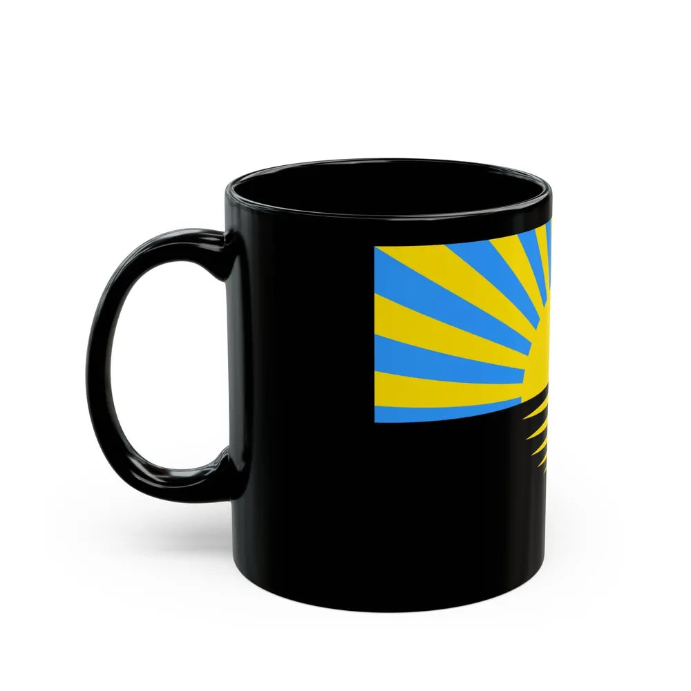 Flag of Donetsk Oblast Ukraine - Black Coffee Mug-Go Mug Yourself