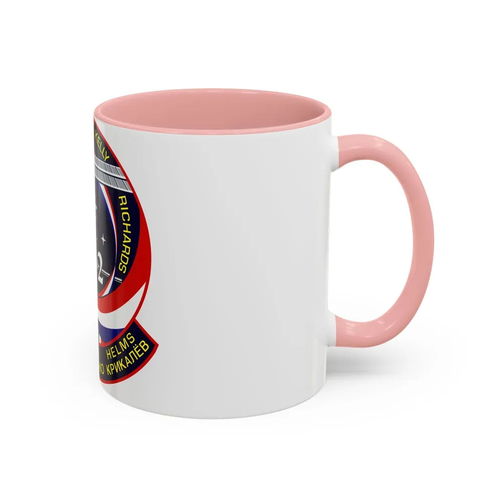 STS 102 (NASA) Accent Coffee Mug-Go Mug Yourself