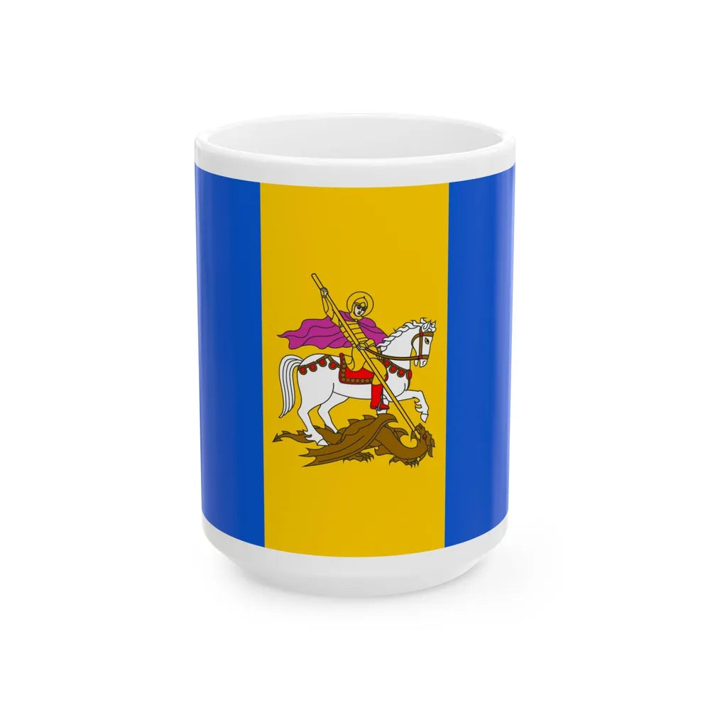 Flag of Kyiv Oblast Ukraine - White Coffee Mug-15oz-Go Mug Yourself