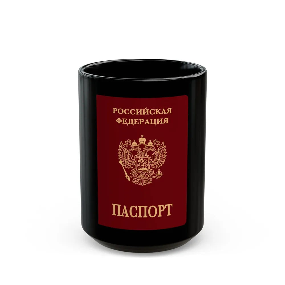 Russian Passport (Internal) - Black Coffee Mug-15oz-Go Mug Yourself