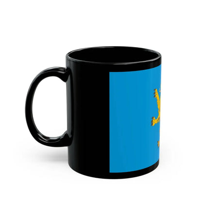 Flag of Lviv Oblast Ukraine - Black Coffee Mug-Go Mug Yourself