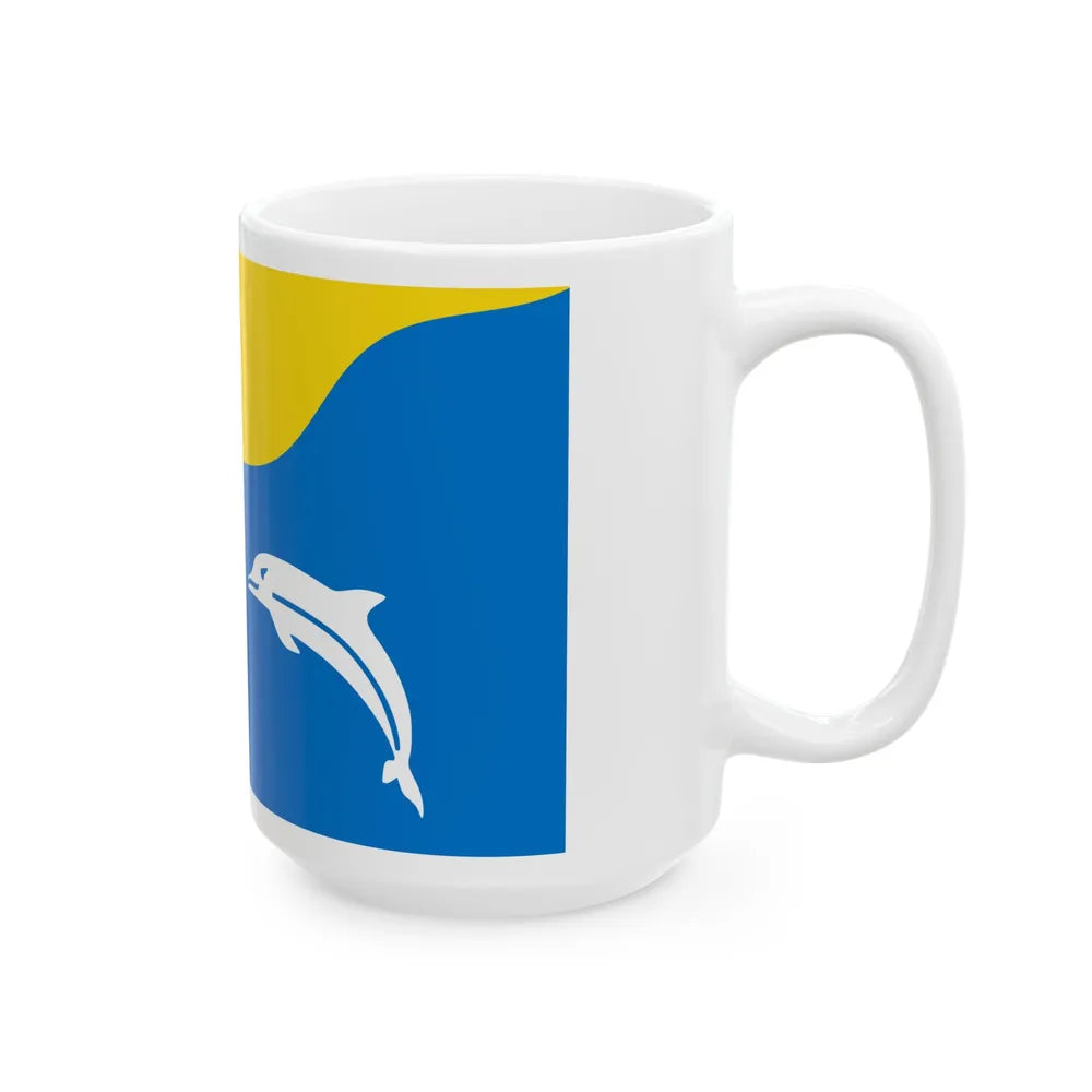 Flag of Tywyn Wales UK - White Coffee Mug-Go Mug Yourself