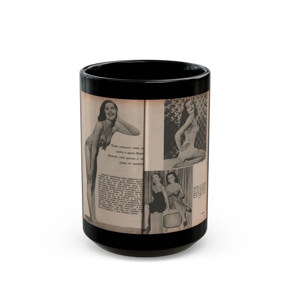 Elaine Stewart #172 - Pages 2 & 3 of 5 with, 3 Page B&W Photos & Captions from Aconteceu MARCO DE 1955 Brazilian Digest Mag. (Vintage Female Icon) Black Coffee Mug-15oz-Go Mug Yourself