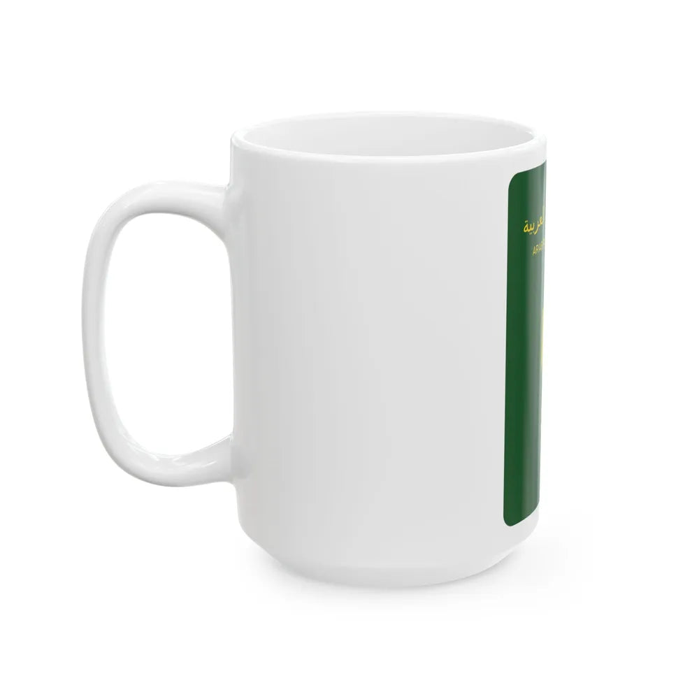 Egyptian Passport - White Coffee Mug-Go Mug Yourself