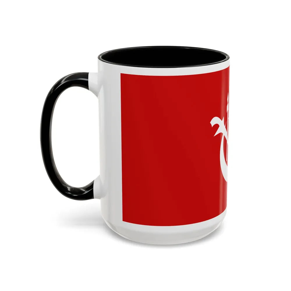 Flag of Kelantan Malaysia - Accent Coffee Mug-Go Mug Yourself