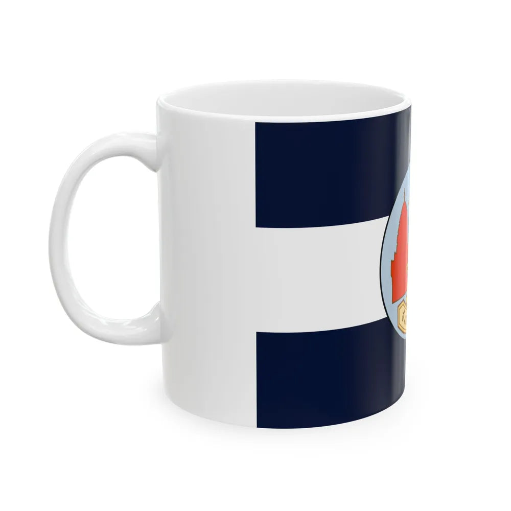 Flag of Lop Buri Province Thailand - White Coffee Mug-Go Mug Yourself