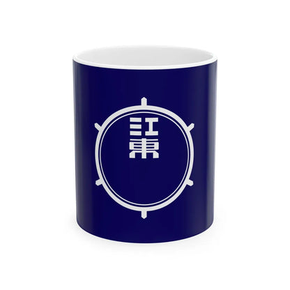 Flag of Koto Tokyo Japan - White Coffee Mug-11oz-Go Mug Yourself