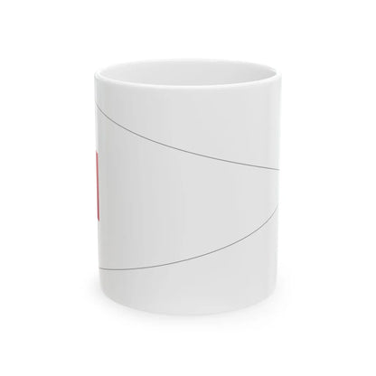 3rd Repeat (United States) White Coffee Mug 11oz - Go Mug Yourself