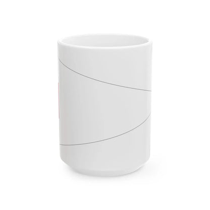 3rd Repeat (United States) White Coffee Mug 15oz - Go Mug Yourself