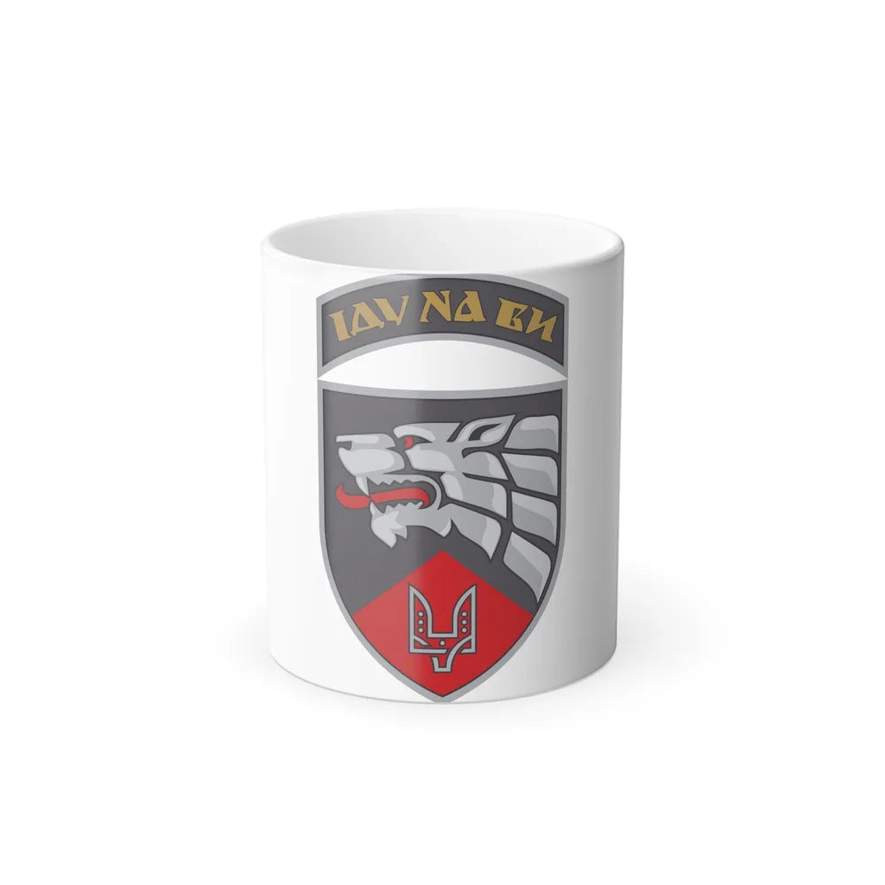 3rd Special Purpose Regiment (Ukraine) (Ukraine) Color Changing Mug 11oz-11oz-Go Mug Yourself