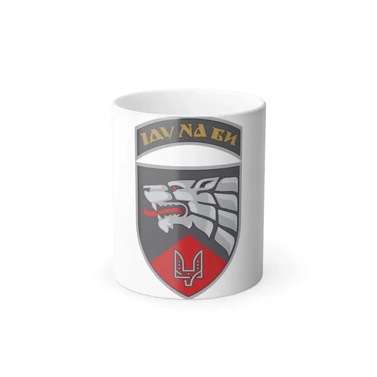 3rd Special Purpose Regiment (Ukraine) (Ukraine) Color Changing Mug 11oz Default Title 11oz - Go Mug Yourself
