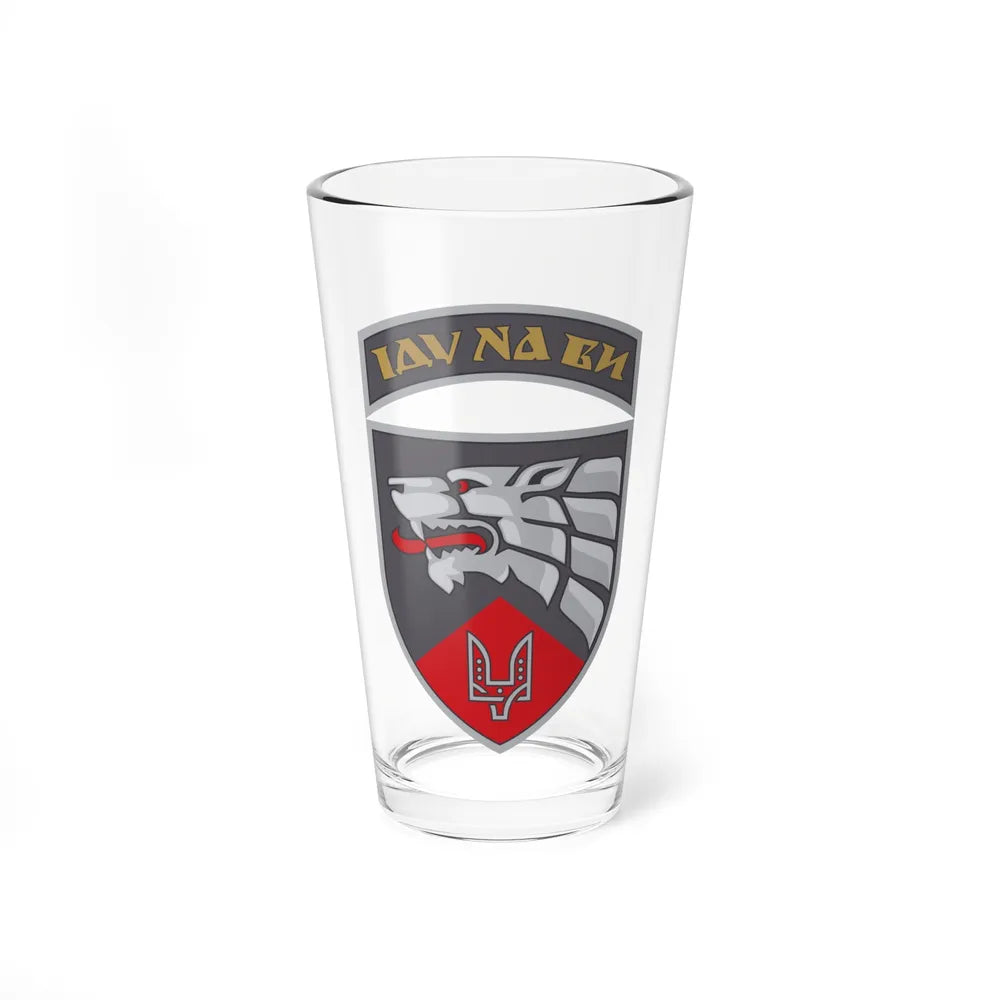 3rd Special Purpose Regiment (Ukraine) (Ukraine) Pint Glass 16oz-16oz-Go Mug Yourself