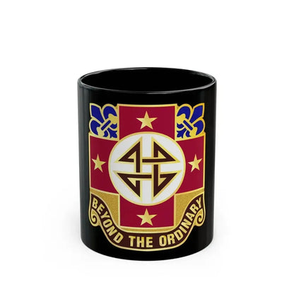 4 Evacuation Hospital (U.S. Army) Black Coffee Mug 11oz - Go Mug Yourself