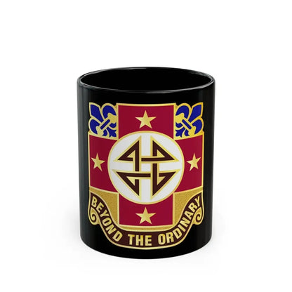 4 Evacuation Hospital (U.S. Army) Black Coffee Mug 11oz - Go Mug Yourself