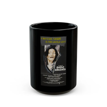 4 FLIES ON GREY VELVET (FOREIGN) 1971 Movie Poster - Black Coffee Mug-15oz-Go Mug Yourself