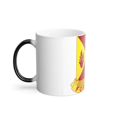 4 Maintenance Battalion (U.S. Army) Color Changing Coffee Mug - Go Mug Yourself