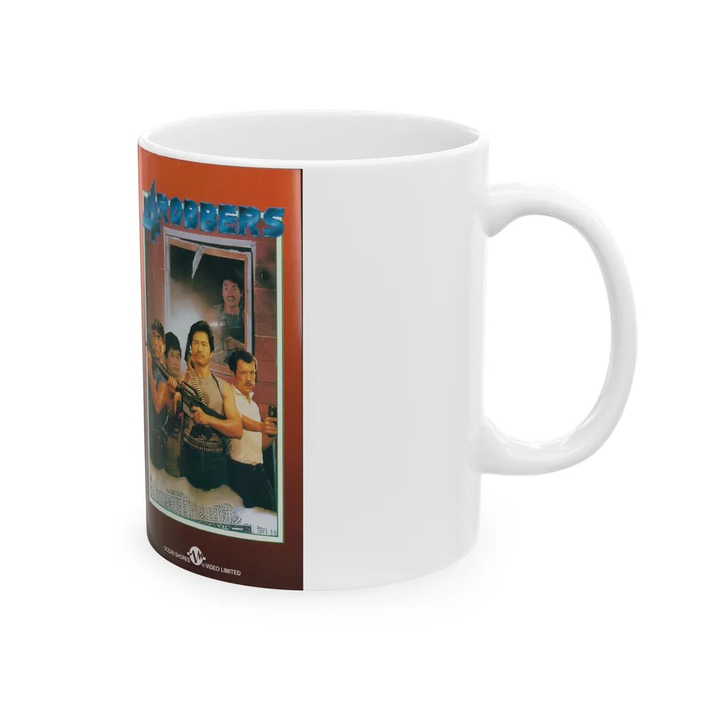 4 ROBBERS (VHS COVER) - White Coffee Mug-Go Mug Yourself