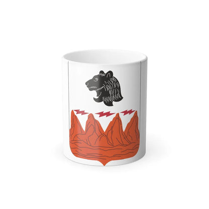 4 Signal Battalion 2 (U.S. Army) Color Changing Coffee Mug-11oz-Go Mug Yourself