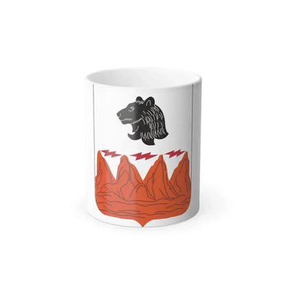 4 Signal Battalion 2 (U.S. Army) Color Changing Coffee Mug 11oz - Go Mug Yourself
