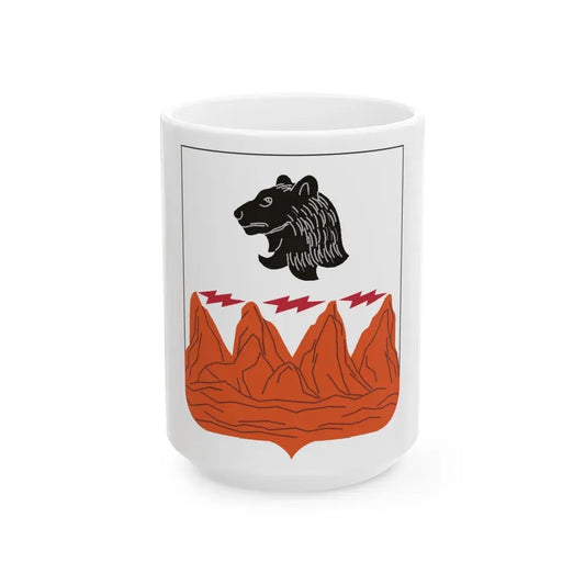 4 Signal Battalion 2 (U.S. Army) White Coffee Mug 15oz - Go Mug Yourself