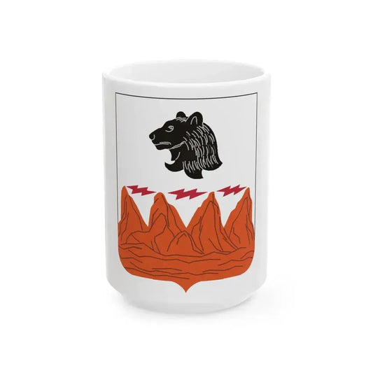 4 Signal Battalion 2 (U.S. Army) White Coffee Mug 15oz - Go Mug Yourself