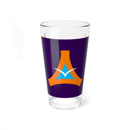 Flag of Kamoenai Hokkaido (Japan) Pint Glass 16oz