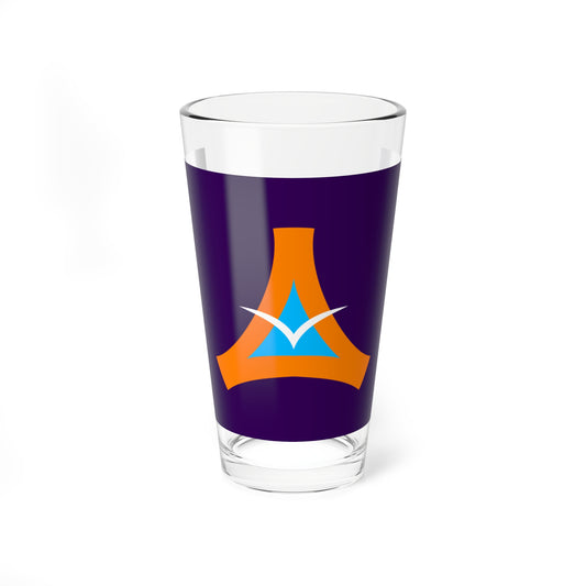 Flag of Kamoenai Hokkaido (Japan) Pint Glass 16oz