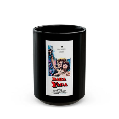 BABA YAGA (ITALIAN) 1952 Movie Poster - Black Coffee Mug-15oz-Go Mug Yourself