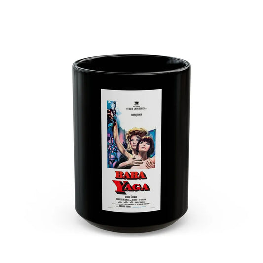 BABA YAGA (ITALIAN) 1952 Movie Poster - Black Coffee Mug-15oz-Go Mug Yourself