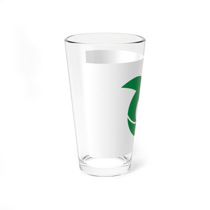 Flag of Kasuya Fukuoka (Japan) Pint Glass 16oz