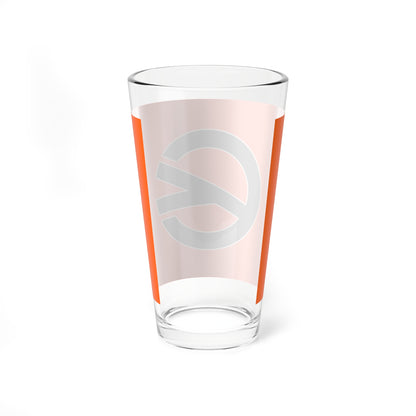 Flag of Kamagari Hiroshima 1976-2005 (Japan) Pint Glass 16oz